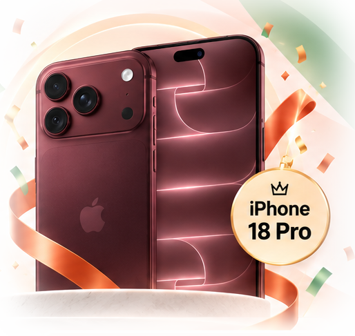 iPhone 18 Pro reward